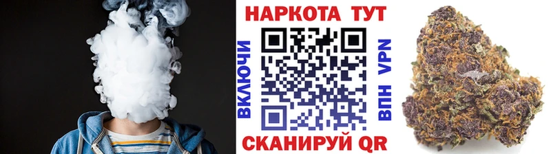 Купить АМФ  МЕФ  Бутират  Гашиш  Всеволожск