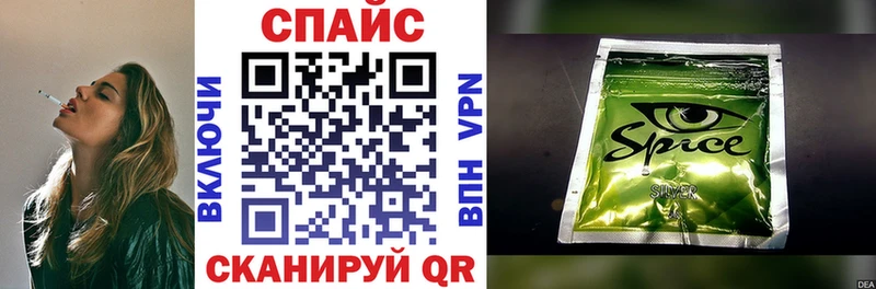 БУТИРАТ GHB  Купить закладки  Всеволожск 