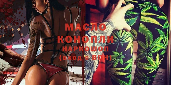 не бодяженный Лиски