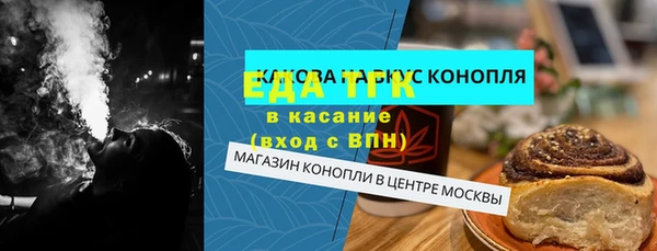 a pvp Лихославль
