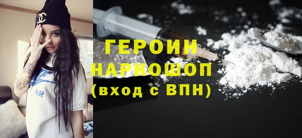 мефедрон Магас