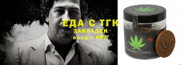 ECSTASY Магадан