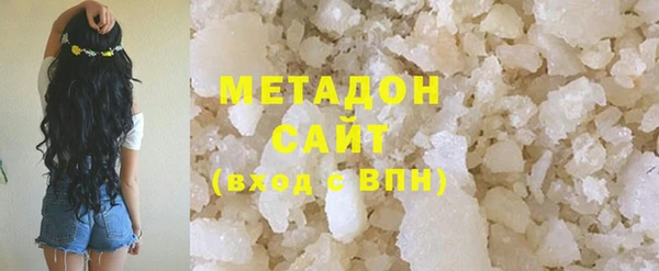 не бодяженный Лиски