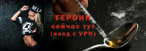 не бодяженный Лиски