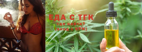 не бодяженный Лиски