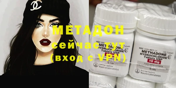 молекула духа Майский