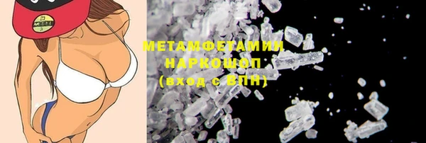 ECSTASY Магадан