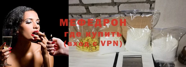 не бодяженный Лиски