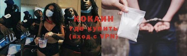 не бодяженный Лиски
