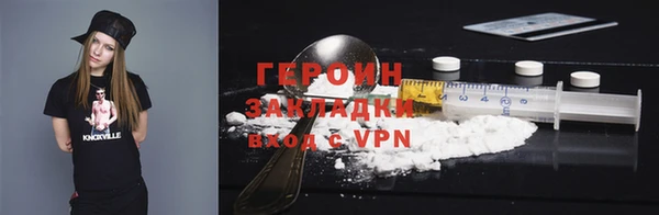 ALPHA PVP Липки