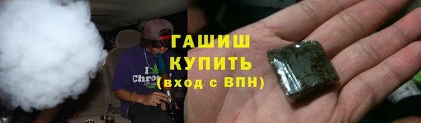 мефедрон Магас