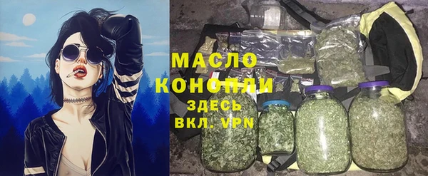 не бодяженный Лиски