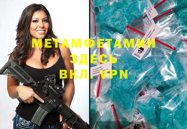 не бодяженный Лиски