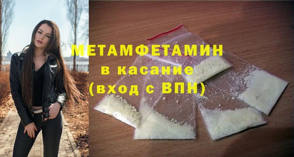 не бодяженный Лиски