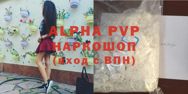 a pvp Лихославль