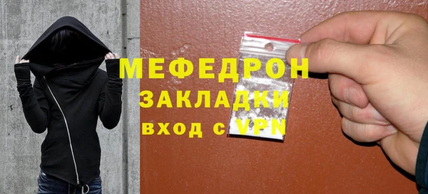 ECSTASY Магадан