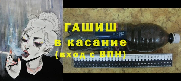 a pvp Лихославль