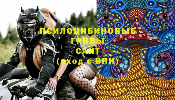 a pvp Лихославль
