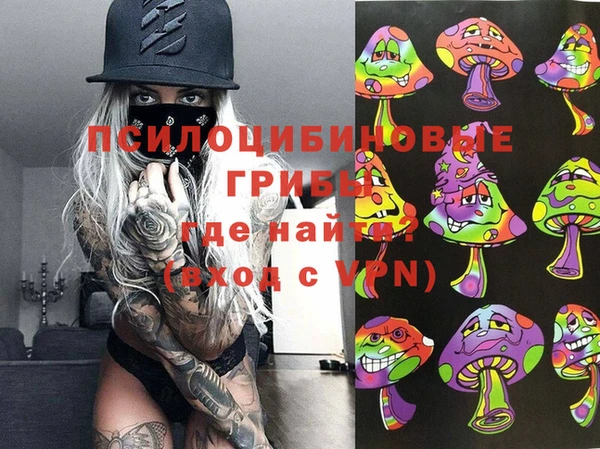 не бодяженный Лиски